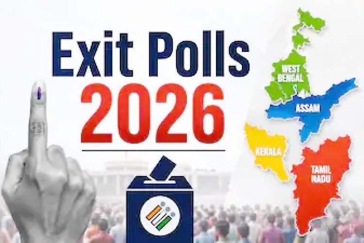 પાંચ રાજયોમાં કોની સરકાર બનશે ? આજે સાંજે એક્ઝિટ પોલ