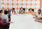 જૂનાગઢ જીલ્લા પંચાયતનાં હોદેદારોની વરણી માટેની આવતીકાલે સેન્સ પ્રક્રિયા : સોમવારે પ્રમુખ પદના ઉમેદવાર જાહેર થશે