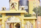 શિવરાત્રી મેળામાં રૂા. 8 કરોડનો ખર્ચ કરાયો : વિપક્ષે માહિતી માંગી તો ટેન્ડર કોપી મોકલી દીધી : ભ્રષ્ટાચારની ગંધ