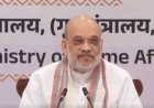 બસ્તરમાં બદલાયો સમય: નક્સલવાદના અંત બાદ વિકાસના નવા અધ્યાયની જાહેરાત