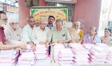 સત્યમ સેવા યુવક મંડળ ટ્રસ્ટ જૂનાગઢ દ્વારા આર્થિક રીતે નબળા પરિવારના વિદ્યાર્થીઓ માટે રાહત દરે ચોપડાનું વિતરણ શરૂ કરાયું