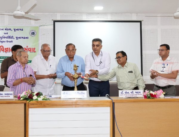 જૂનાગઢ કૃષિ યુનિવર્સિટી ખાતે 32મો વર્ષા વિજ્ઞાન પરિસંવાદ યોજાયો: આગામી ચોમાસું 12 આની રહેવાની આગાહી