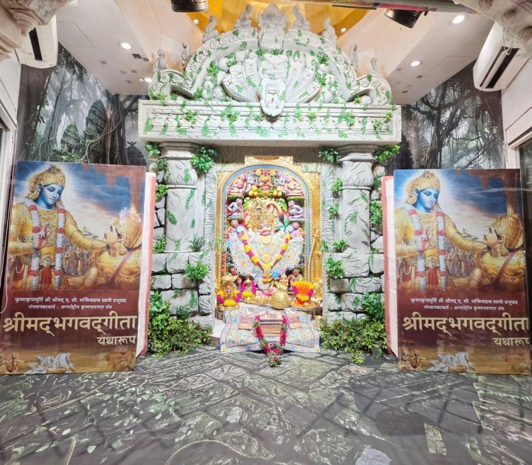 સાળંગપુરધામમાં ‘અધિક જેઠ માસ‘ નિમિત્તે શ્રી કષ્ટભંજનદેવ દાદાને ગીતા જયંતી પ્રસંગે દિવ્ય શણગાર-તરબૂચ અન્નકૂટ દર્શન