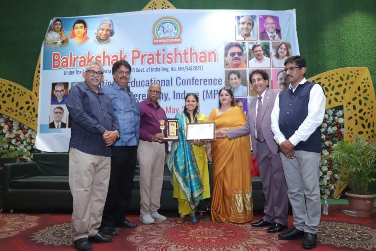 ઇન્દોરમાં બાલરક્ષક પ્રતિષ્ઠાન દ્વારા રાષ્ટ્રીય શૈક્ષિક સંગોષ્ઠિ અને શિક્ષક સન્માન સમારંભ યોજાયો