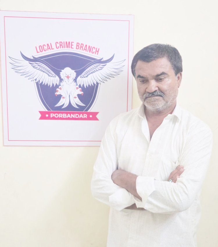 પોરબંદરમાં મુરાદશાહ પીર દરગાહ હિંસા કેસમાં 4 વર્ષથી ફરાર મુખ્ય આરોપી ઝડપાયો