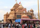 શ્રીકષ્ટભંજનદેવ હનુમાનજી મંદિર-સાળંગપુર સ્પષ્ટતા : કોપીરાઇટ માત્ર ‘કિંગ ઑફ સાળંગપુર’ની મૂર્તિની સુરક્ષા માટે છે, હનુમાનજી તો સૌના છે.