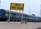 ઓખા-ગાંધીનગર વચ્ચે NEET પરીક્ષા સ્પેશ્યલ ટ્રેનો દોડાવવામાં આવશે
