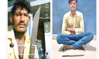 ઉના પોલીસે છરી સાથે રીલ બનાવનાર ઉમેજ ગામના યુવાનને ઝડપી લીધો