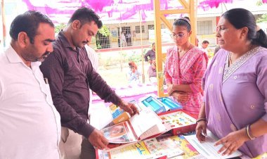જૂનાગઢના પ્લાસવા ખાતે જનકલ્યાણ શિબિર યોજાઈ