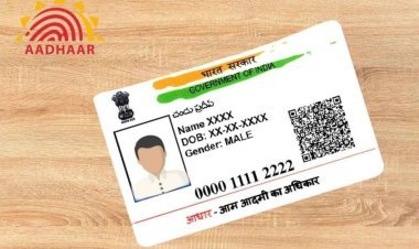 1 જુલાઈથી આધાર નિયમ બદલાશે : અપડેટ કરવા માટે હવે કોઈ ફી ચુકવવી નહીં પડે