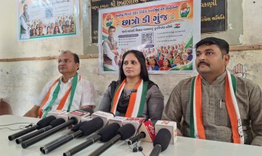શિક્ષણના નામે લુંટ, પેપરલીક, પરીક્ષા કૌભાંડો સામે કોંગ્રેસ લાલધુમ