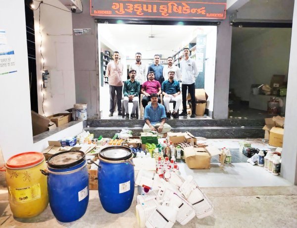 એક્સપાયરી ડેટ વાળા ખેતીના બિયારણ, ખાતર તેમજ દવા સહિતના મુદ્દામાલ સાથે રાવલ ગામના પિતા-પુત્ર ઝડપાયા