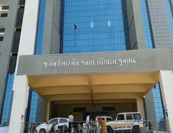 જૂનાગઢની જીએમઈઆરએસ સિવીલ હોસ્પીટલમાં પેનાઈલ ફ્રેકચરની સફળ સર્જરી કરાઈ