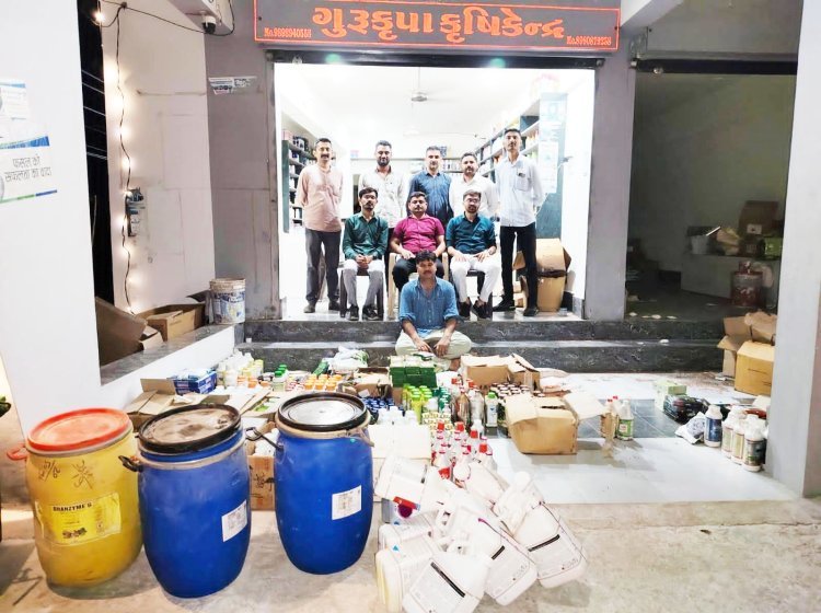 એક્સપાયરી ડેટ વાળા ખેતીના બિયારણ, ખાતર તેમજ દવા સહિતના મુદ્દામાલ સાથે રાવલ ગામના પિતા-પુત્ર ઝડપાયા