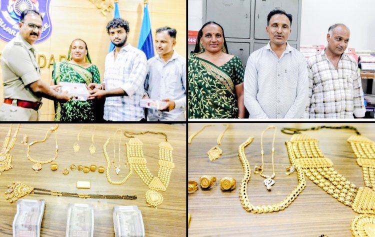 શિશલીની રૂા.21.65 લાખની ઘરફોડ ચોરીનો ભેદ ઉકેલાયો 100 ટકા મુદ્દામાલ સાથે ફરિયાદીને પરત અપાયો