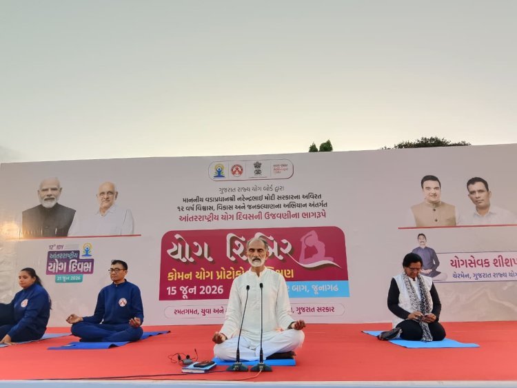 સ્વસ્થ શરીર, સંતુલિત મન અને મેદસ્વિતાથી મુક્ત જીવન માટે યોગ અપનાવો