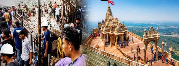 આજે વહેલી સવારે પાવાગઢમાં દુર્ઘટના : ડુંગર પરથી પથ્થરો ગબડતા બે યાત્રાળુઓના મોત, પાંચ ગંભીર 
