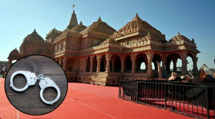 રામમંદિર ટ્રસ્ટમાં મોટો ફેરફાર, ચોરી કેસ બાદ ચંપત રાયનું રાજીનામું