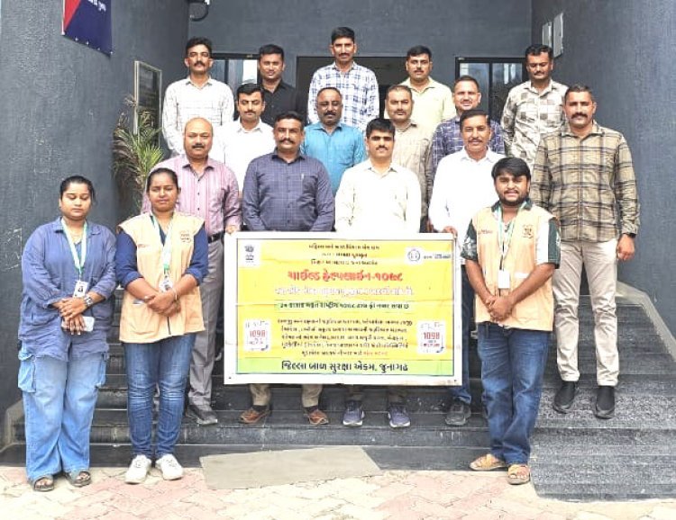 જૂનાગઢ ચાઇલ્ડ હેલ્પલાઇન તથા જીલ્લા બાળ સુરક્ષા એકમ દ્વારા એસઓજી કચેરીના સહયોગથી નશામુક્તિ જાગૃતિ કાર્યક્રમ યોજાયો