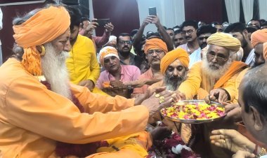 શ્રી ગોરક્ષનાથ આશ્રમ ખાતે ગુરૂપુર્ણિમાની ઉજવણી- ભાવિકો ઉમટી પડયા