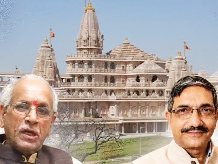 અયોધ્યા રામ મંદિર દાન ચોરીની ઘટના 70 સીસીટીવી કેમેરામાં કેદ : એસઆઈટીનો રિપોર્ટ આવ્યો