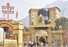 ભવનાથ મહાદેવ મંદિર ખાતે શ્રાવણ માસનાં પ્રારંભે ભાવિકો ઉમટી પડયા
