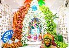 “આવ્યો પાવન શ્રાવણ માસ, પાયો મેને શ્રી ચરણમે વાસ” શ્રાવણ માસ અંતર્ગત શનિવાર અને સ્વતંત્રતા દિવસના અવસરે દાદાને ત્રિરંગાની ડિઝાઈનવાળા વાઘા અને ત્રિરંગાથીમનો શણગાર