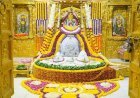 પવિત્ર શ્રાવણ પ્રદોષ પર્વે શ્રી સોમનાથ મહાદેવને અલૌકિક ભસ્મ શૃંગાર