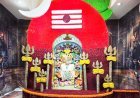 શ્રાવણ માસમાં શ્રી કષ્ટભંજનદેવ મંદિરના ગર્ભગૃહમાં શિવલિંગ થીમ આધારિત શિવસ્વરૂપ શણગાર કરાયો