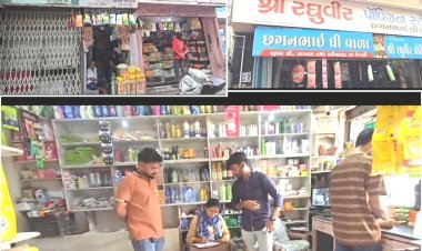 ઉનામાં ફૂડ સેફ્ટી વિભાગનું મેગા ચેકિંગ : વેપારીઓની દુકાનેથી શંકાસ્પદ નમૂના લેવાયા : ભેળસેળિયામાં ફફડાટ