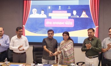 ગુજરાતમાં શિક્ષકો માટે ‘સેવા સમાધાન પોર્ટલ’ લોન્ચ, હવે સેવાકીય પ્રશ્નોનું થશે ઓનલાઈન નિરાકરણ
