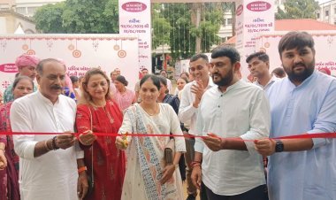 સ્નેહની રાખી- સ્વાવલંબનની ડોરી ....જૂનાગઢમાં રાખી મેળો ૨૦૨૬નો ભવ્ય ઉદ્ઘાટન સમારોહ યોજાયો