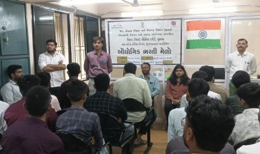 જૂનાગઢમાં જિલ્લા રોજગાર કચેરી ખાતે રોજગાર ભરતી મેળાનું આયોજન કરાયું
