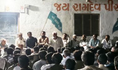 માંગરોળ માનખેત્રા ખાતે ખેડૂત સંમેલન મળ્યું : કેન્દ્ર સરકારની લાઈમ સ્ટોન બ્લોક, એક્સપ્લોરેશન પ્રોજેકટ યોજના સામે ખેડૂતો લાલઘૂમ