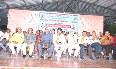 જૂનાગઢ ખાતે ખોડીયાર ગૃપ દ્વારા નવમો ભવ્ય ત્રિવેણી મહોત્સવ ઉજવાયો