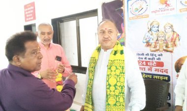 કેશોદમાં આંતરરાષ્ટ્રીય હિન્દુ પરિષદ અને બજરંગ દળના કાર્યાલયનું ઉદઘાટન