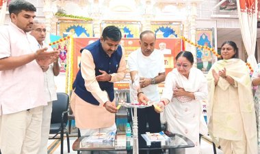 સંસ્કૃત ભાષાના સંરક્ષણ, સંવર્ધન અને પ્રચાર-પ્રસારના સંદેશ સાથે સ્વામિનારાયણ ગુરૂકુળથી આર.જે. કનેરિયા ગર્લ્સ હાઈસ્કૂલ સુધી યોજાઈ ભવ્ય યાત્રા