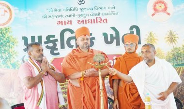 સહજાનંદ સ્વામી નારાયણ ગુરૂકુળ વંથલી ખાતે ગાય આધારિત પ્રાકૃતિક ખેતી પ્રશિક્ષણ વર્ગ યોજાયો