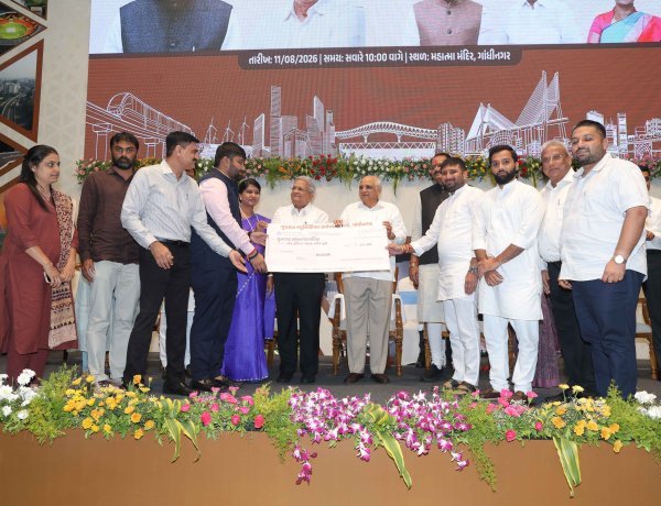 ગુજરાતની મહાનગરપાલિકા-નગરપાલિકાઓને વિકાસ માટે રૂ. 3,850 કરોડની ગ્રાન્ટ, જૂનાગઢ મનપાને રૂ. 65 કરોડ