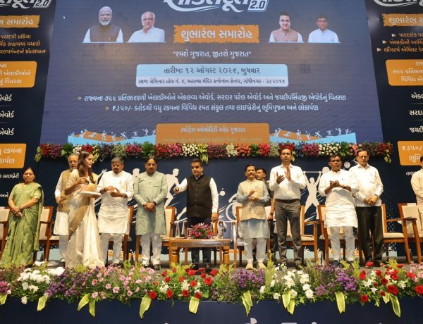 નાયબ મુખ્યમંત્રી હર્ષ સંઘવીએ મહાત્મા મંદિર ખાતેથી ‘શક્તિદૂત ૨.૦’ યોજનાનો પ્રારંભ કરાવ્યો