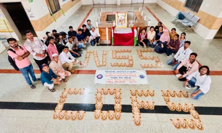 વેરાવળ કોલેજ ઑફ ફિશરીઝ સાયન્સ ખાતે વિશ્વ સિંહ દિવસની અનોખી ઉજવણી