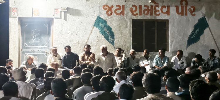 માંગરોળ માનખેત્રા ખાતે ખેડૂત સંમેલન મળ્યું : કેન્દ્ર સરકારની લાઈમ સ્ટોન બ્લોક, એક્સપ્લોરેશન પ્રોજેકટ યોજના સામે ખેડૂતો લાલઘૂમ