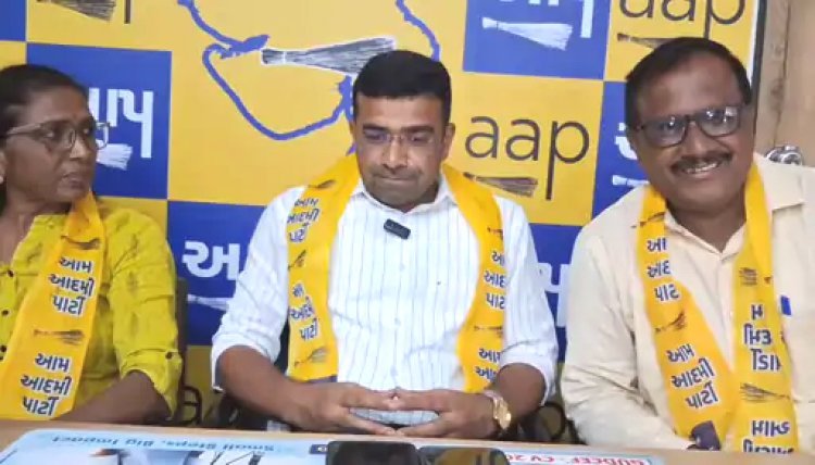 ભાવનગર લઠ્ઠાકાંડ મુદ્દે જૂનાગઢમાં AAPના ગંભીર આક્ષેપ, ગૃહમંત્રીના રાજીનામાની માગ