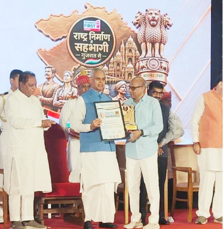 ખેતીબેંકના ચેરમેન ડોલરભાઈ કોટેચાનું પ્રતિષ્ઠિત સન્માન કરાયું