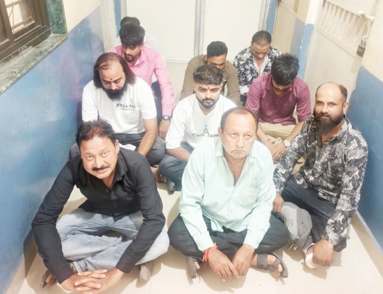 ઉનામાં જાહેરમાં જુગાર રમતા દસ જુગારી ઝડપાયા