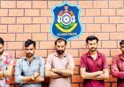 મિયાણી ગામે કોડીલા સીમમાં જાહેરમાં રમતા જુગાર રમતા પાંચ જુગારીઓ ઝડપાયા