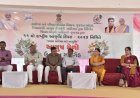 માણાવદરમાં 11મા રાષ્ટ્રીય આયુર્વેદ દિવસ નિમિત્તે ‘આયુષ મેળો’, નિઃશુલ્ક સારવાર-દવાઓ સાથે ઔષધીય રોપાનું વિતરણ
