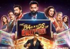 આર્યન ખાનની ‘The Ba***ds of Bollywood’ની સિઝન 2ની તૈયારી, માર્ચ 2027થી શૂટિંગ શરૂ થવાના અહેવાલ