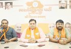 SIR મુદ્દે ચૂંટણી પંચના સંયુક્ત નિવેદન બાદ કોંગ્રેસના આક્ષેપો પર ભાજપનો પ્રહાર
