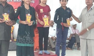 જૂનાગઢ વિશ્વકર્મા સમિતિ સમસ્ત લુહાર સમાજ દ્વારા તેજસ્વી વિદ્યાર્થીઓને સન્માનિત કરાયા